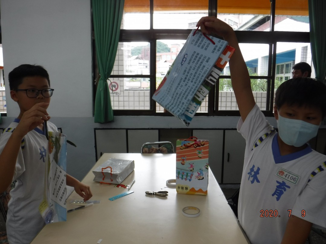 教學活動中(四)