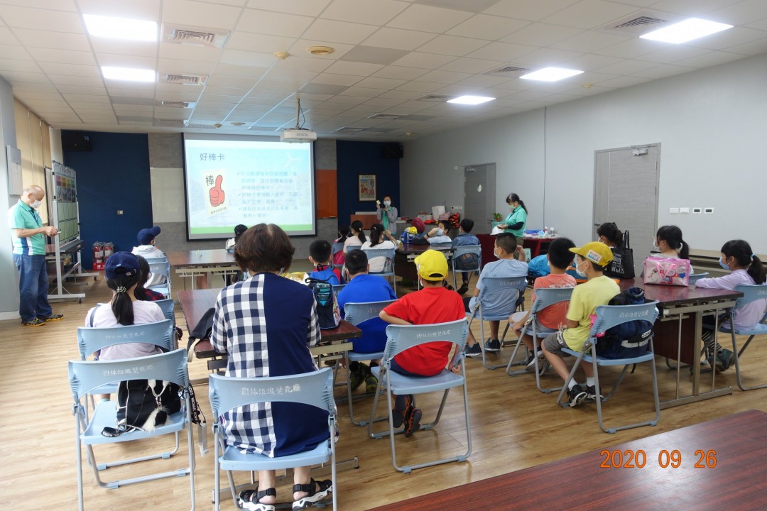 教學活動中(四)