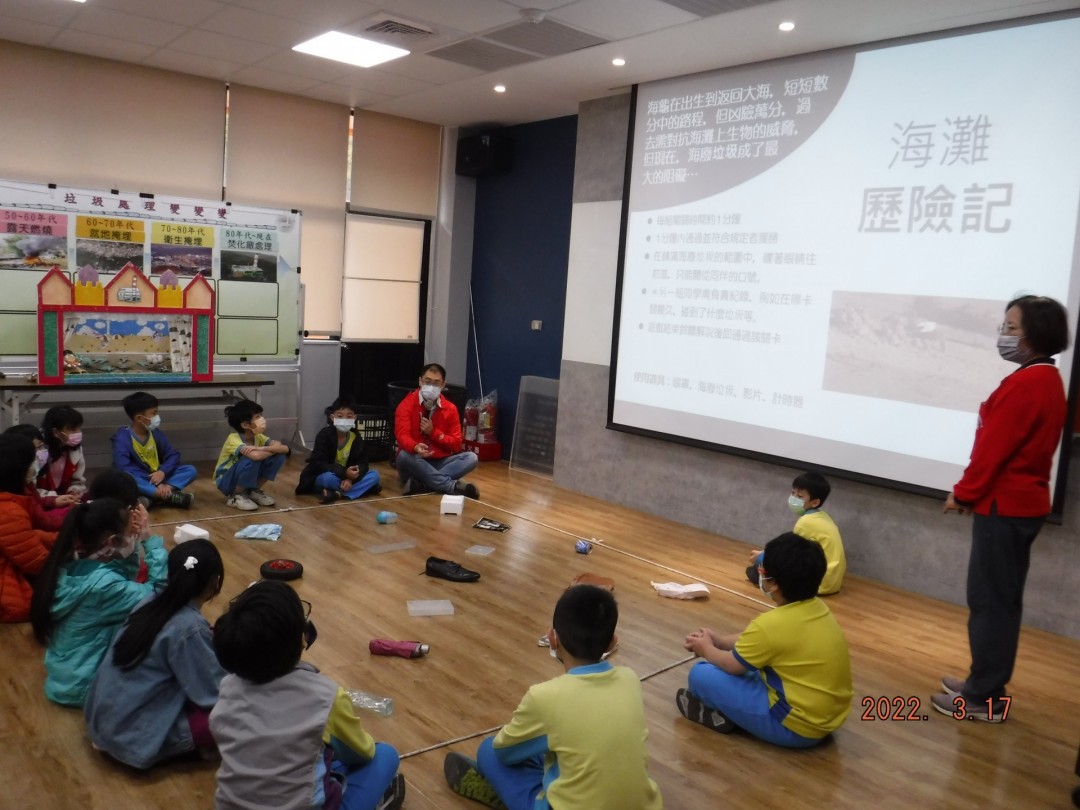 教學活動中(一)