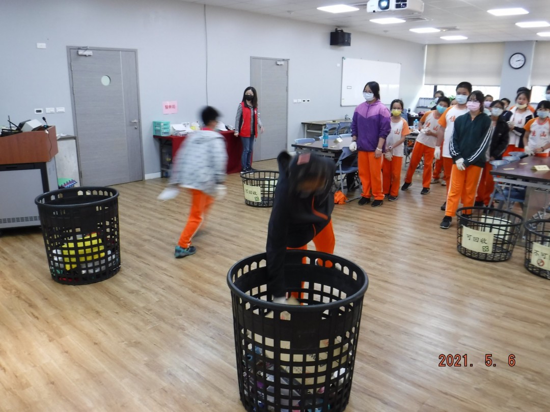 教學活動中(四)