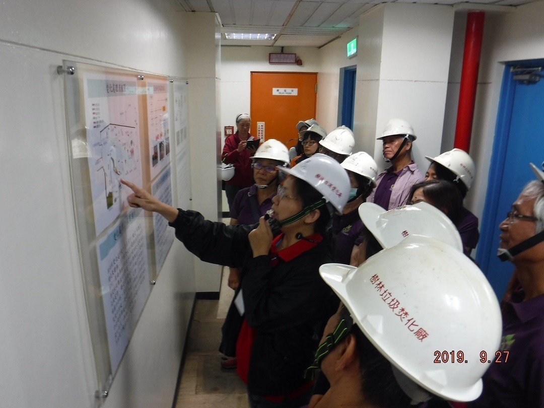 現場參觀-底渣處理流程解說 