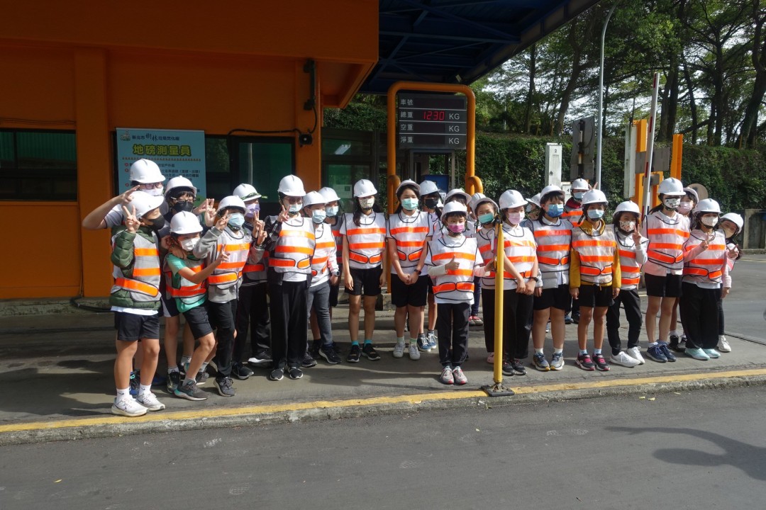 教學活動中(二)