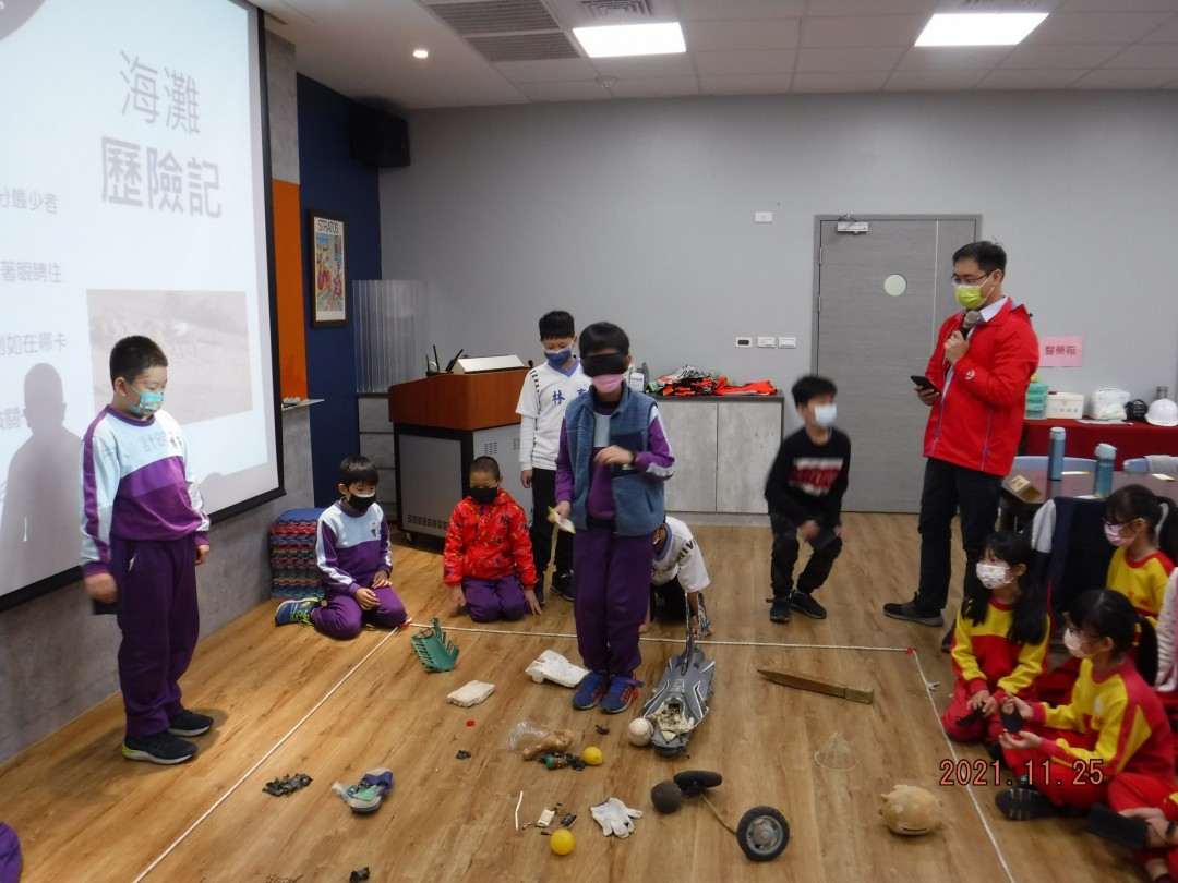 教學活動中(三)