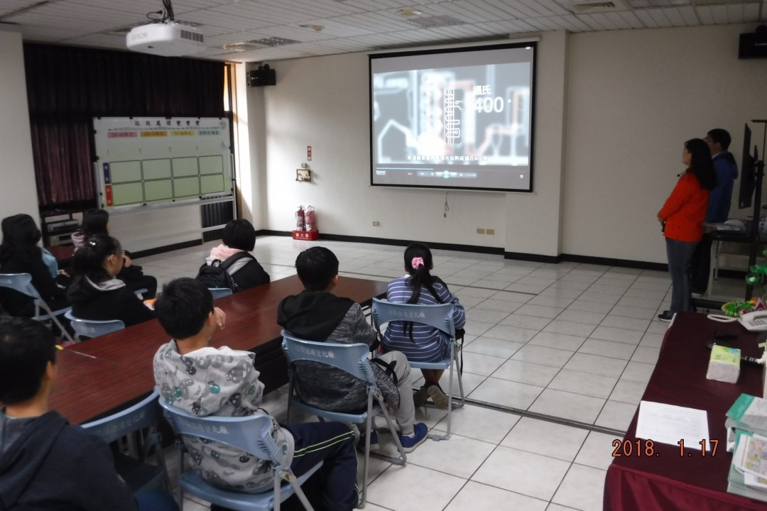 樹林廠影片簡介  