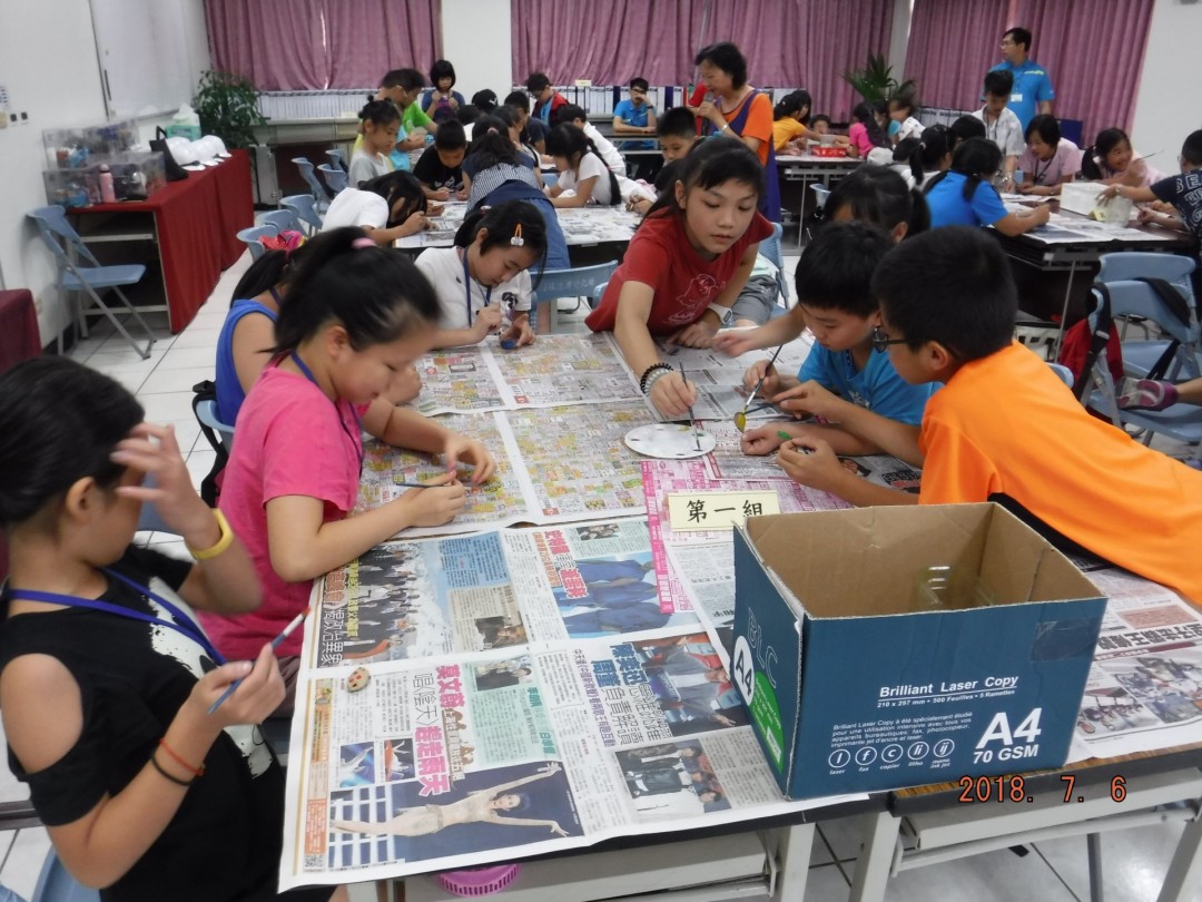 教學活動中(四)