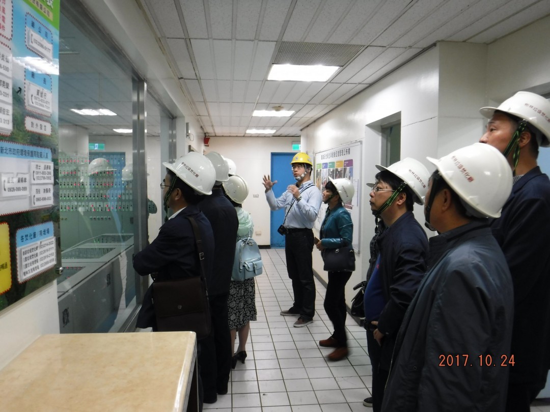 現場參觀-中控室