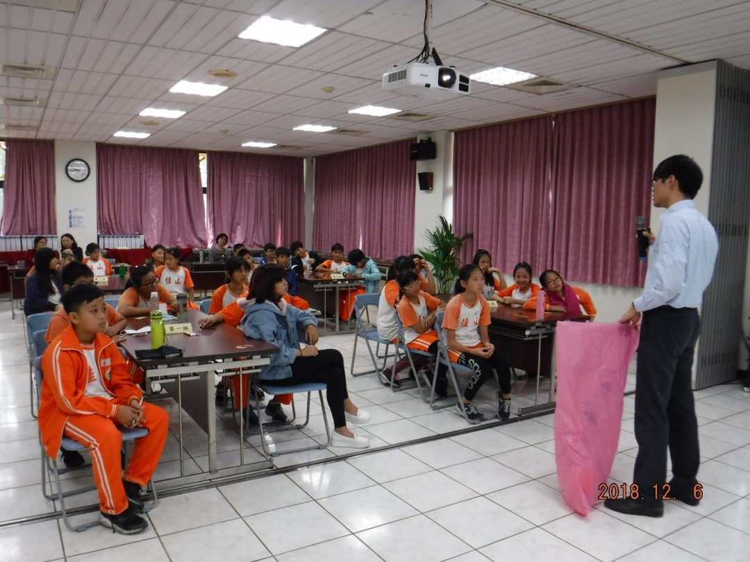 教學活動中(三)