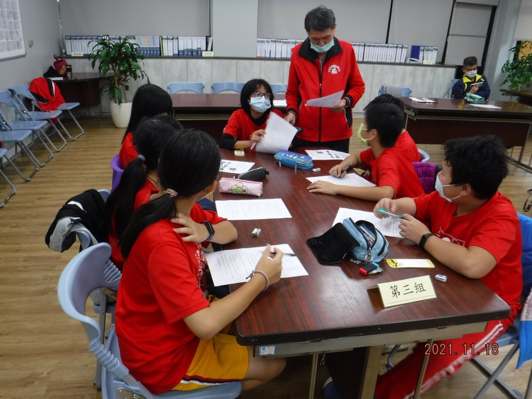 教學活動中(四)