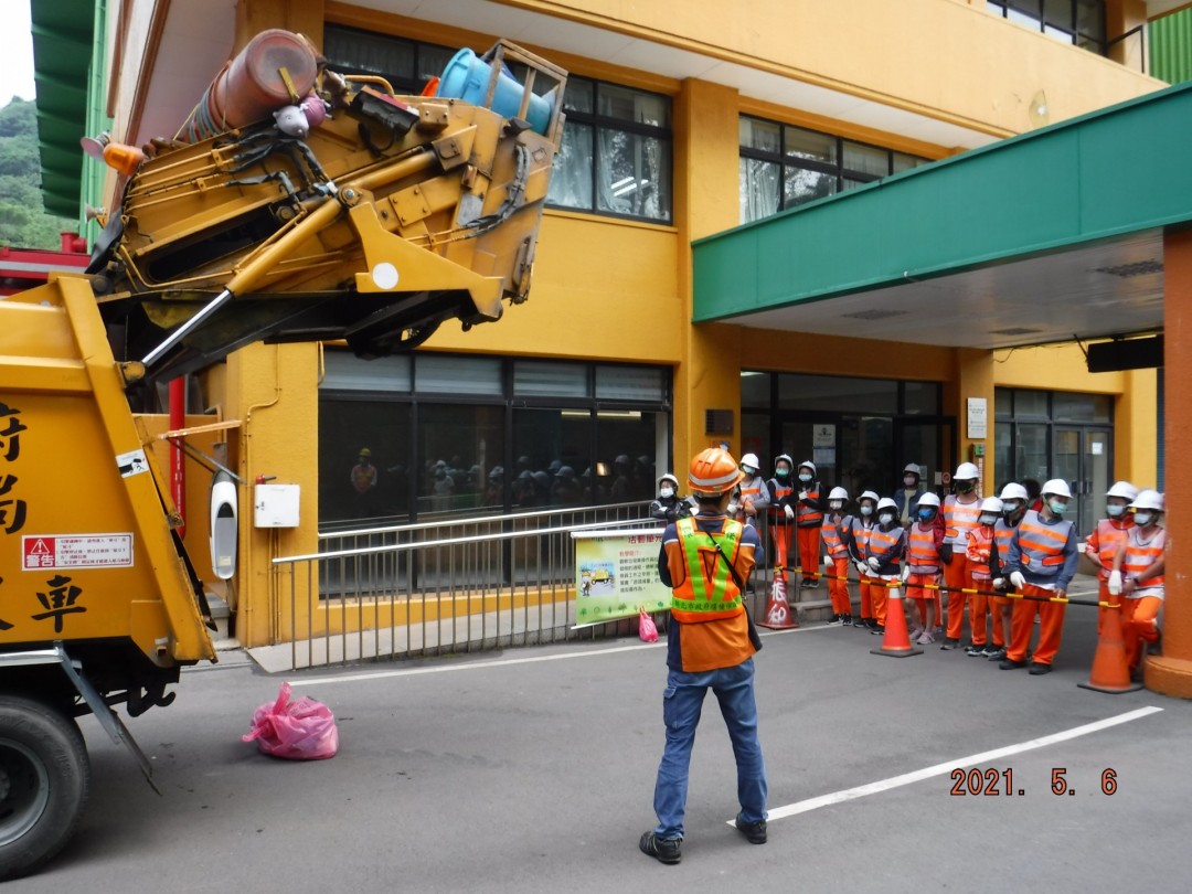 教學活動中(四)