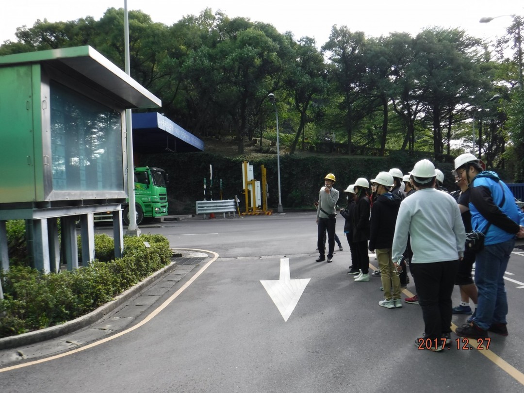 現場參觀-廢氣監測看板