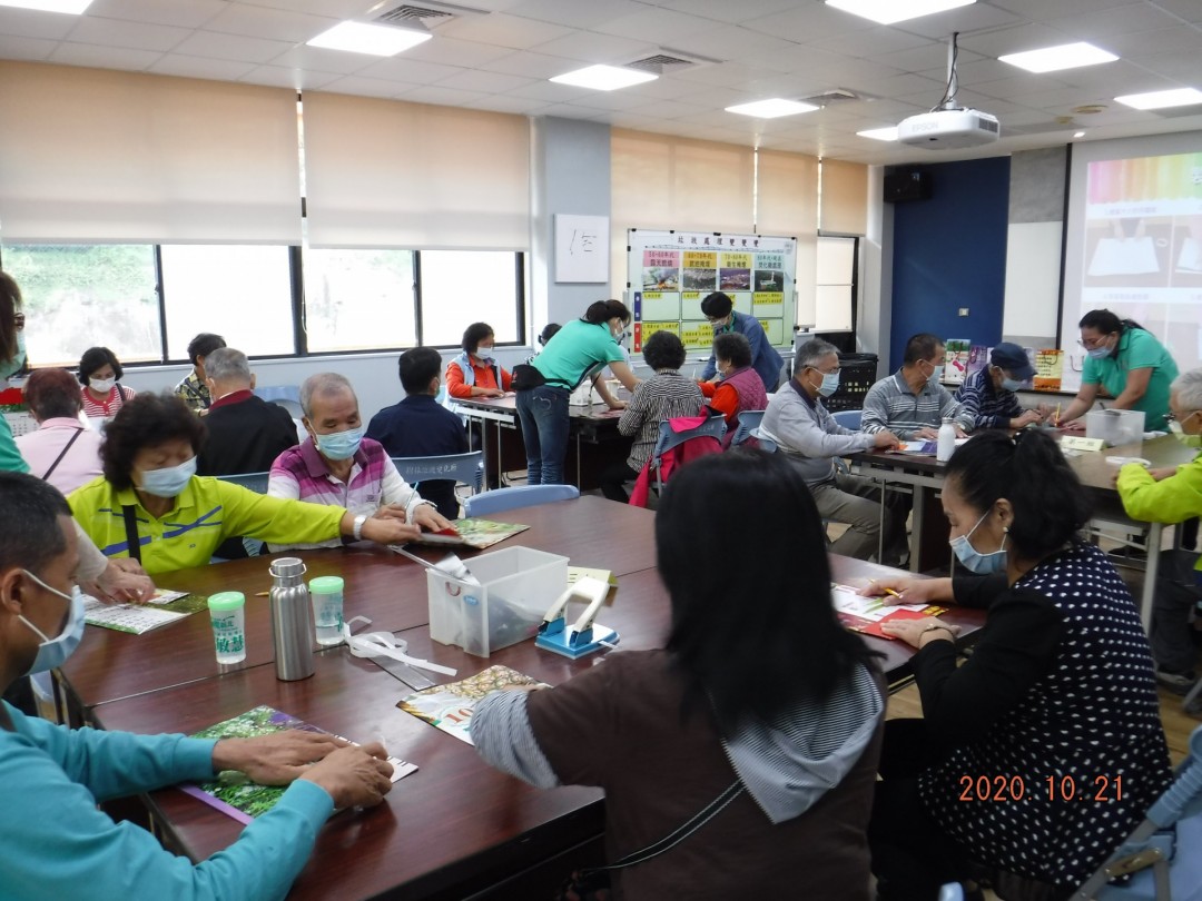 教學活動中(三)