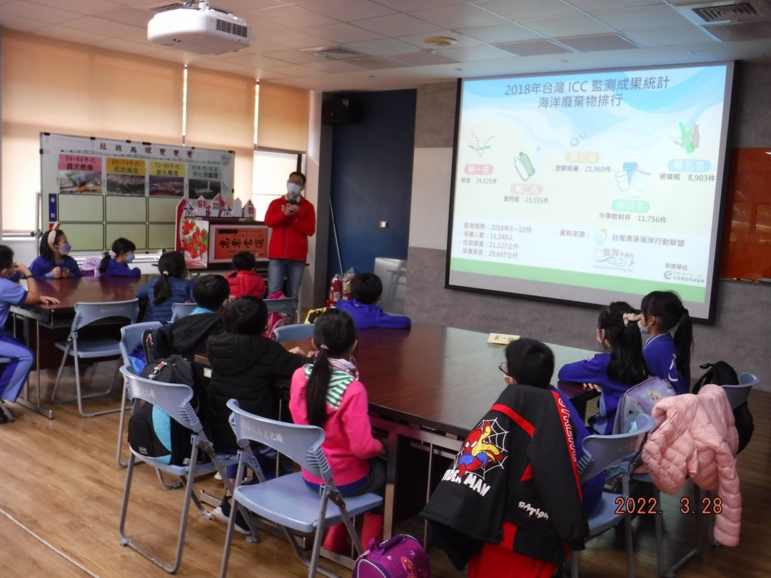 教學活動中(一)