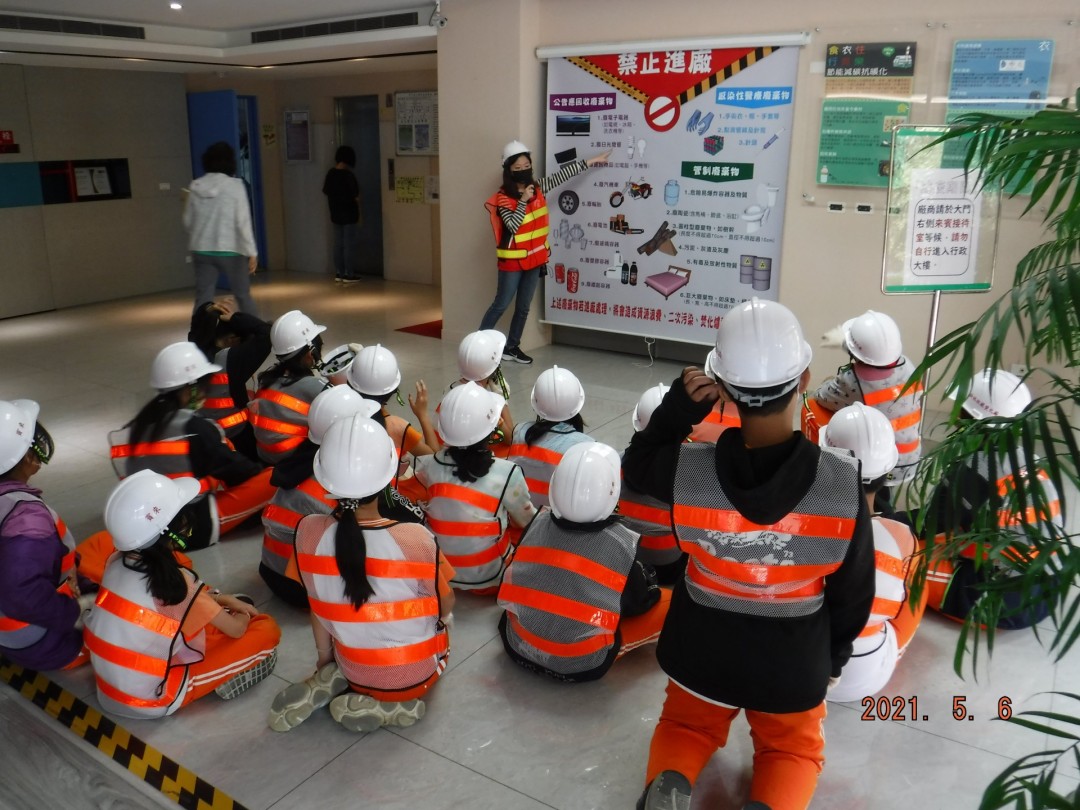 教學活動中(二)