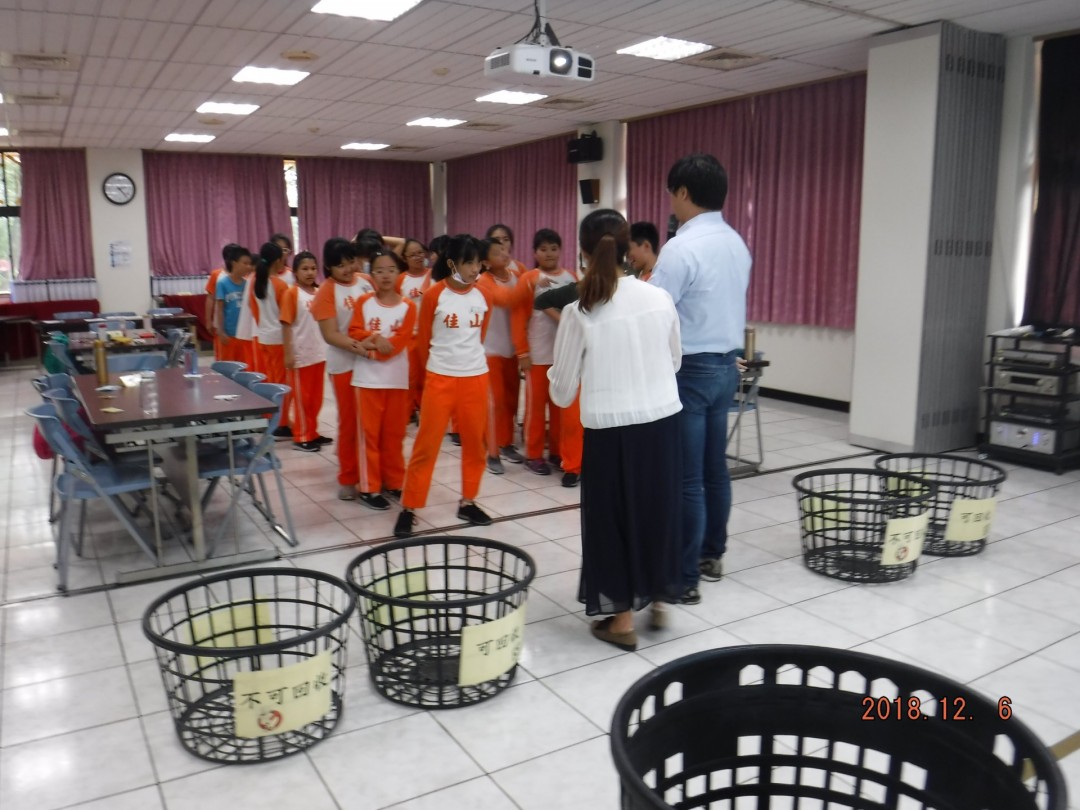 教學活動中(一)