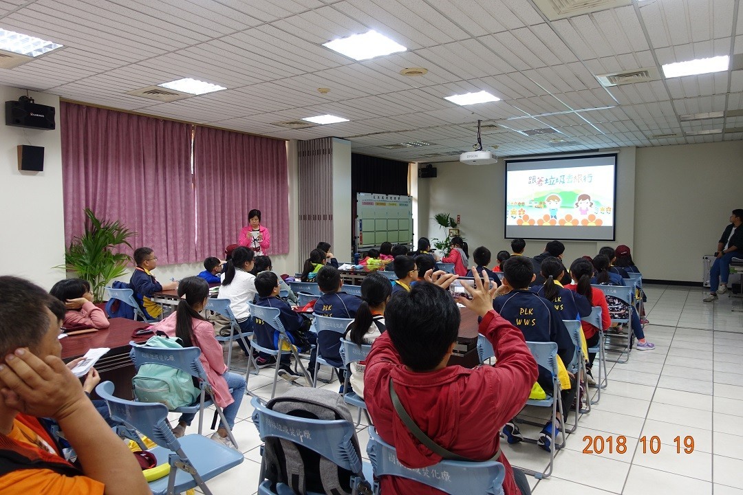 觀賞樹林廠影片