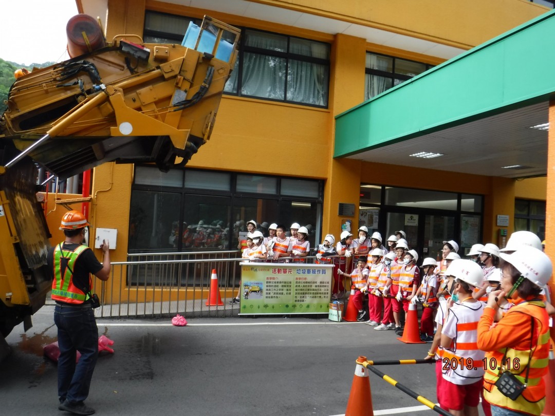 教學活動中(一)