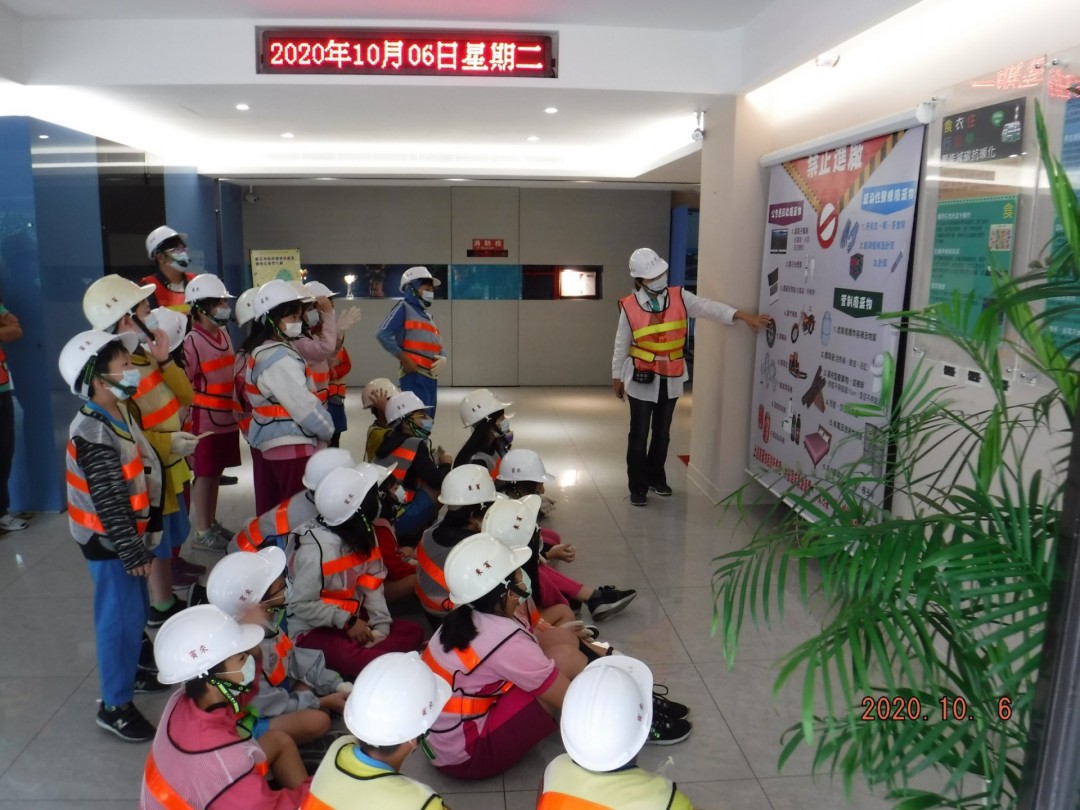 教學活動中(二)