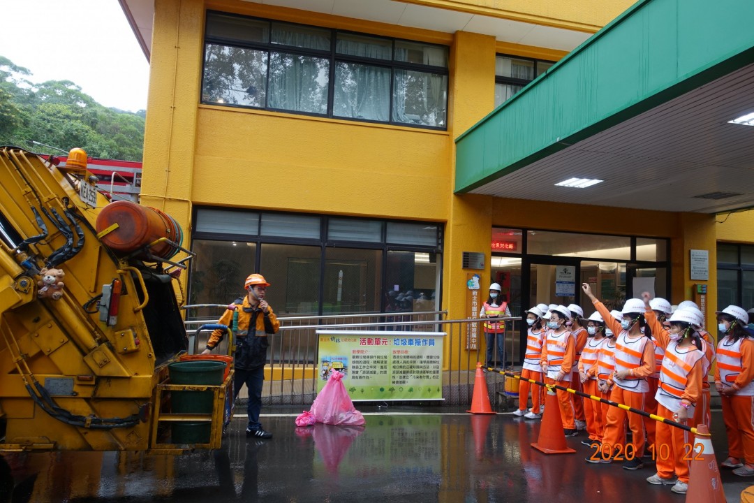 教學活動中(三)