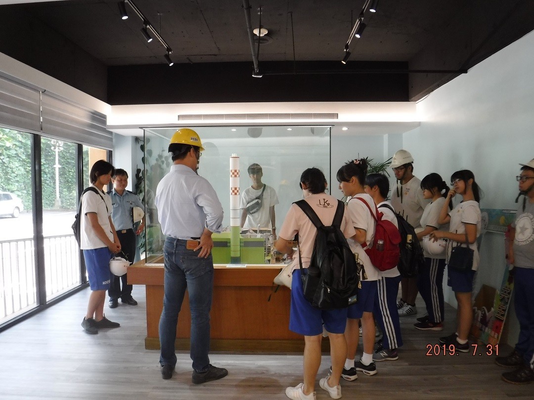 現場參觀-焚化廠模型介紹