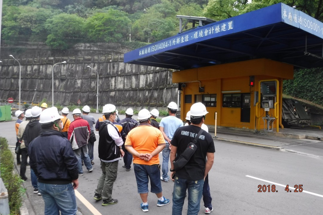 現場參觀-地磅站