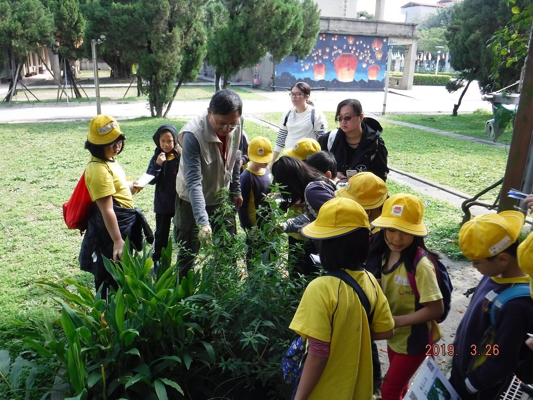 溼地故事館參訪體驗