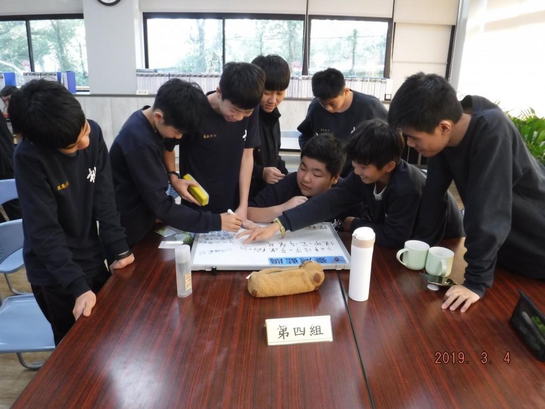 教學活動中(一)