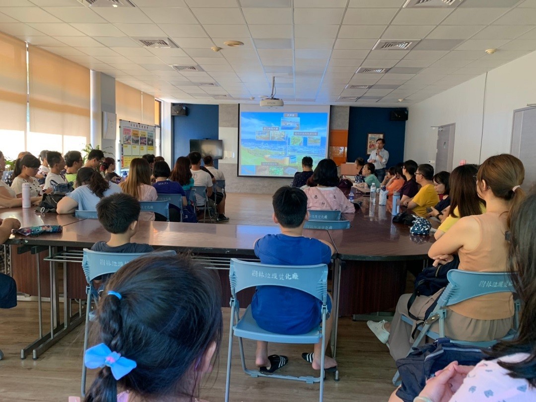 廠內環境教育課程介紹　