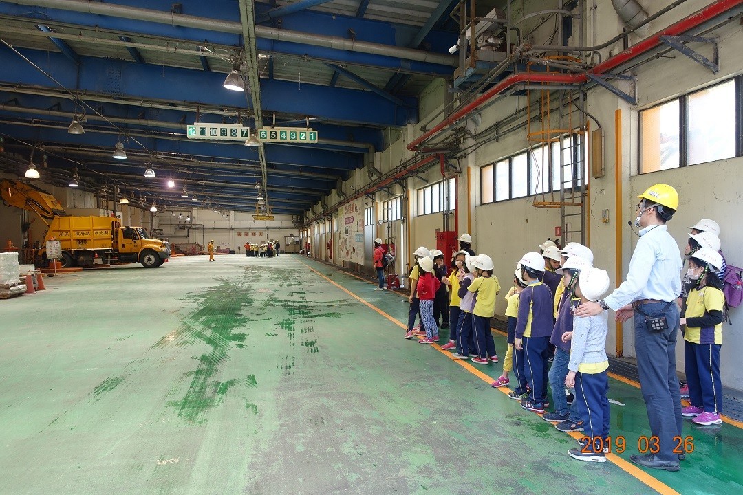 焚化廠現場參訪　　