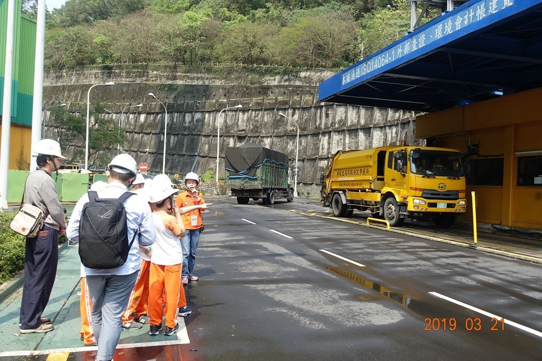 焚化廠現場參訪