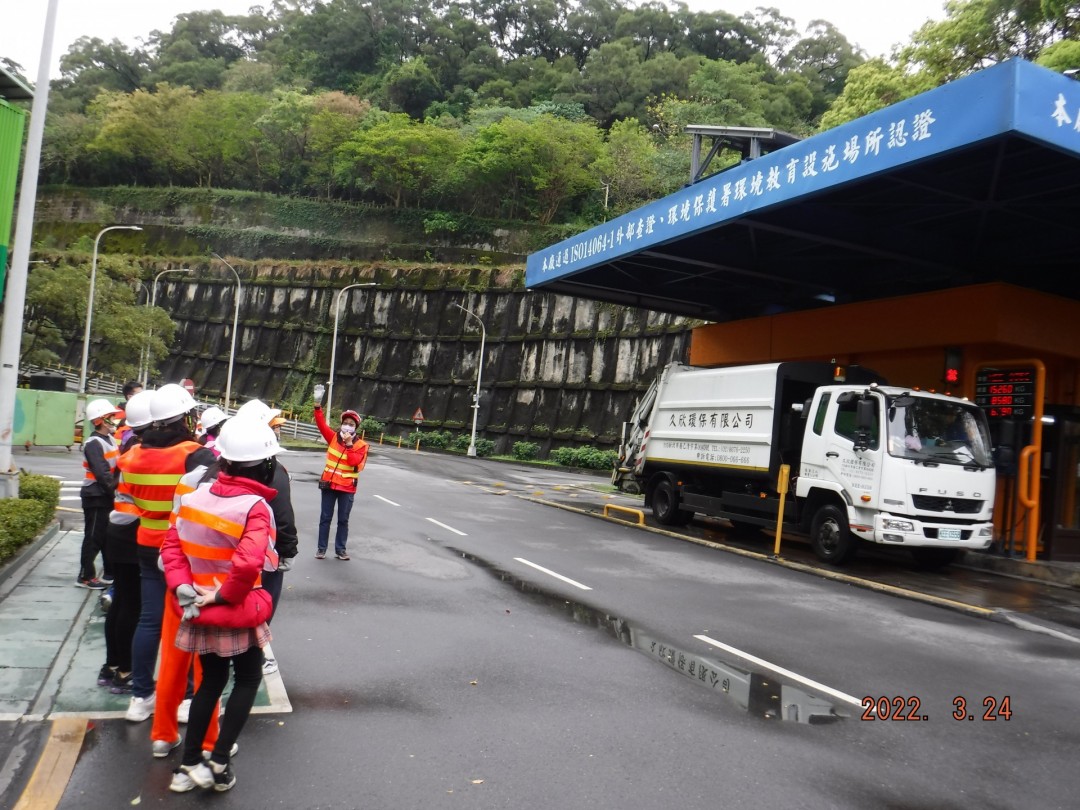 教學活動中(三)