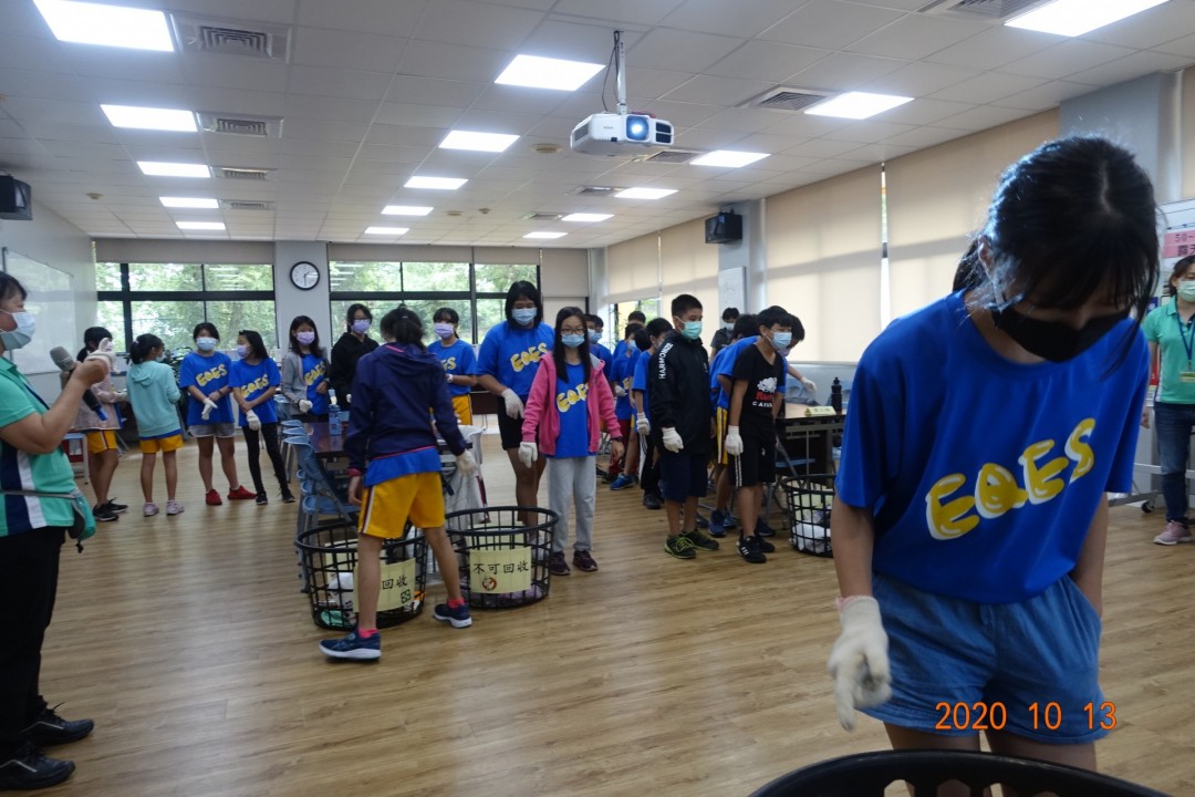 教學活動中(三)