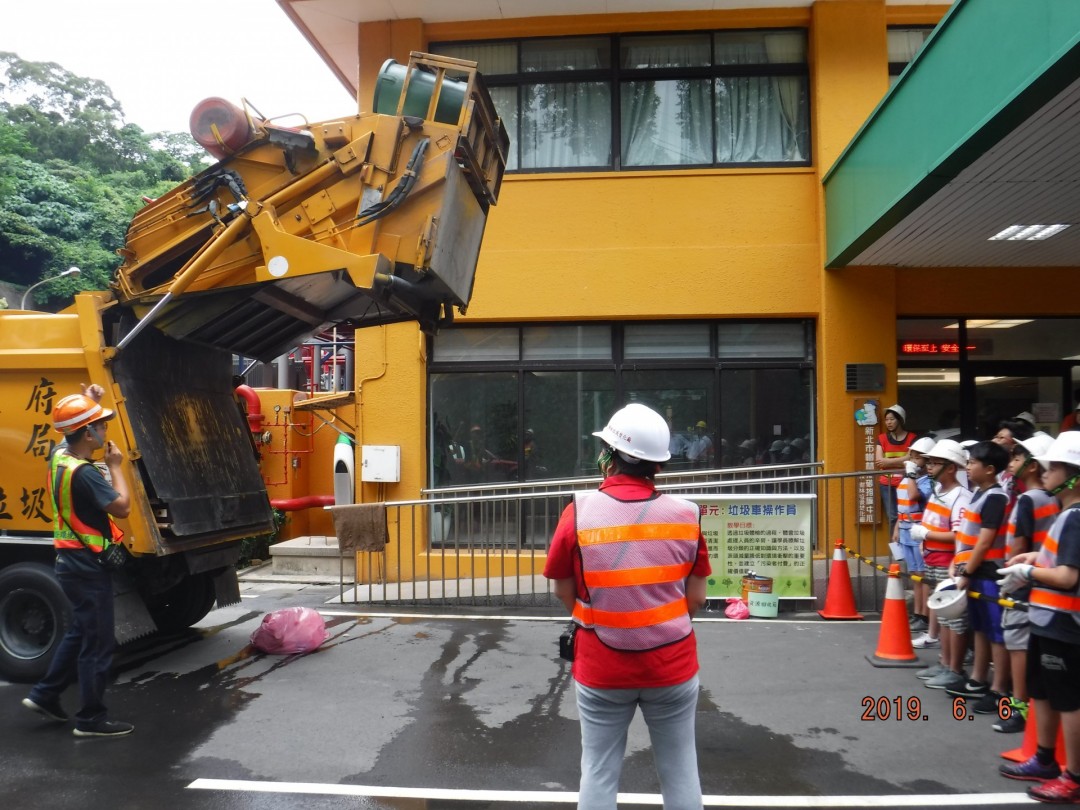 教學活動中(四)