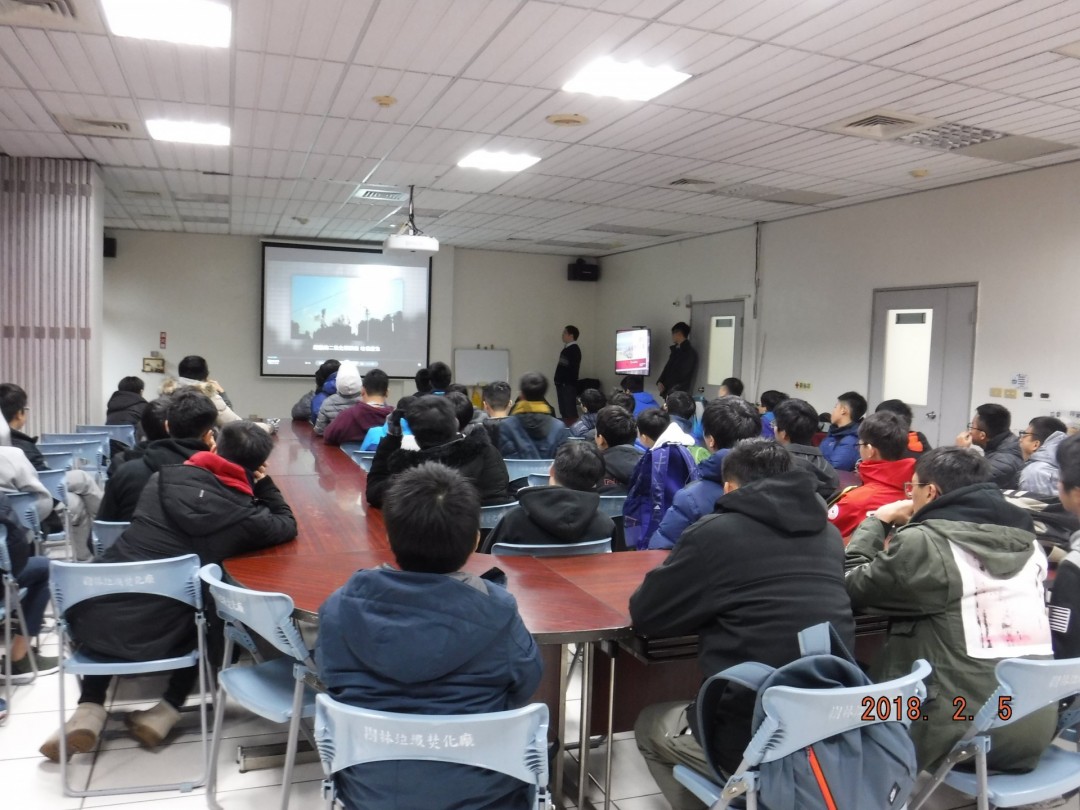 樹林廠影片簡介   