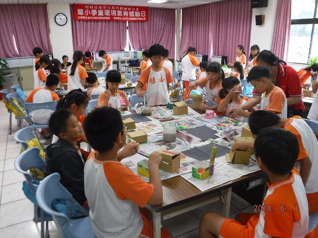 樂色彩繪tone課程