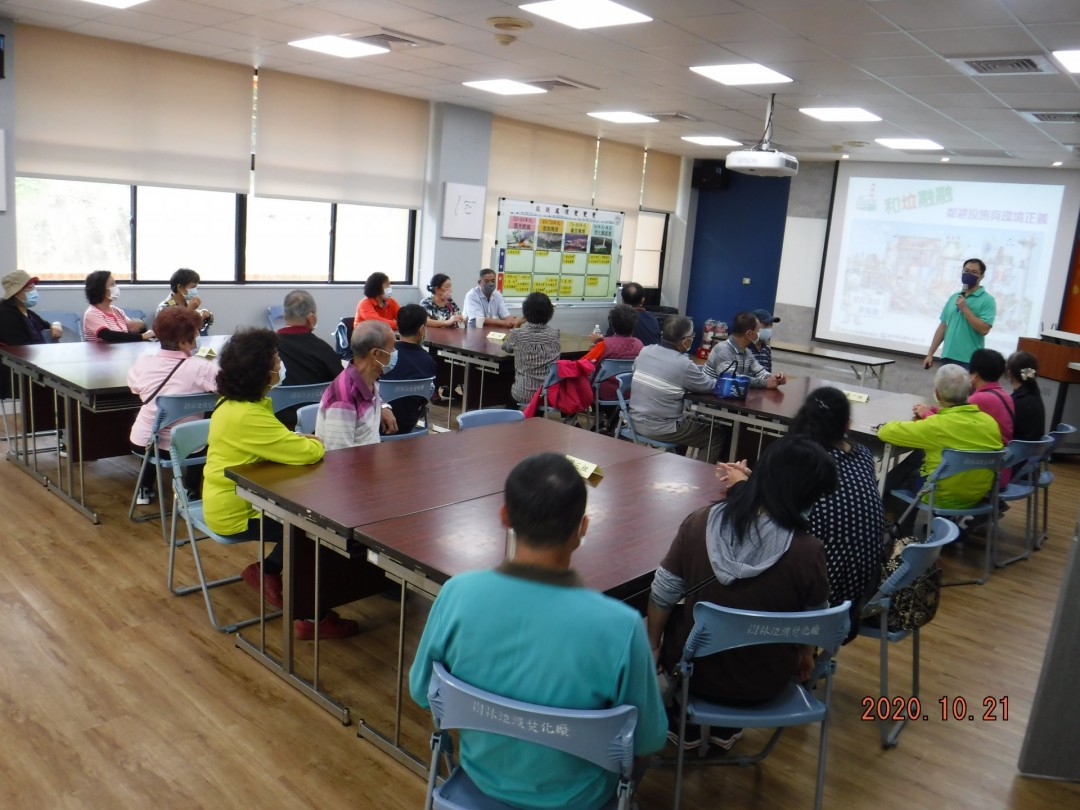 教學活動中(一)