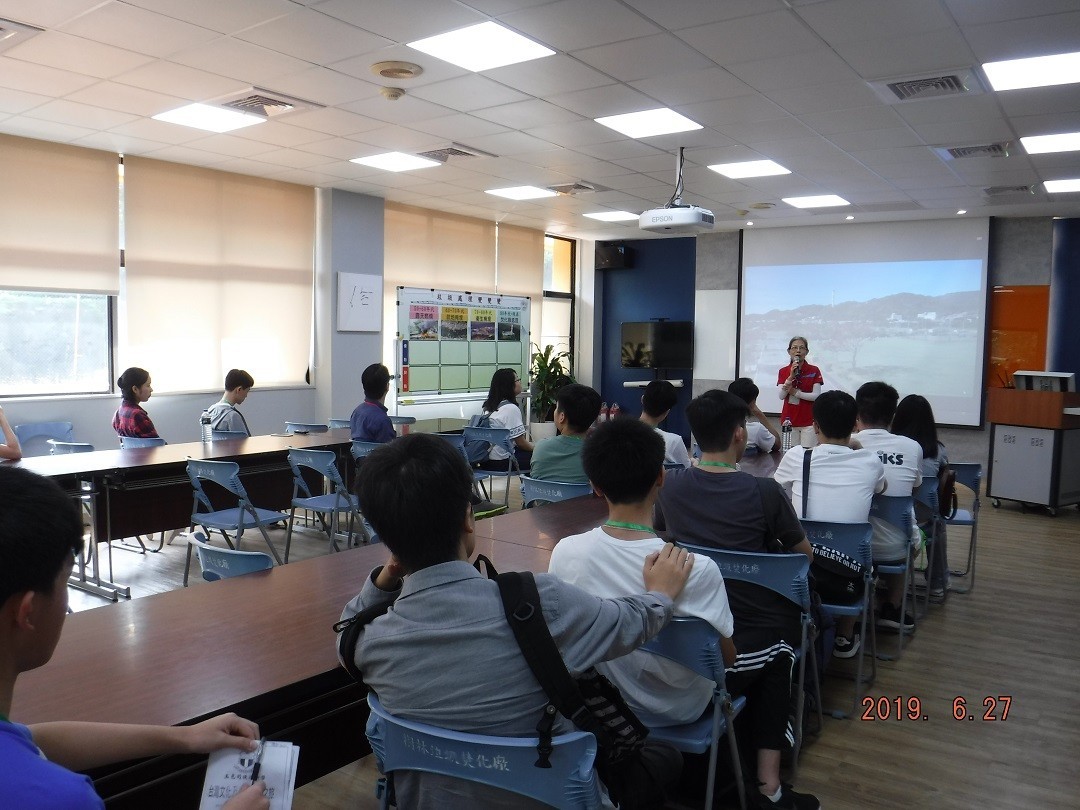 觀賞樹林廠影片