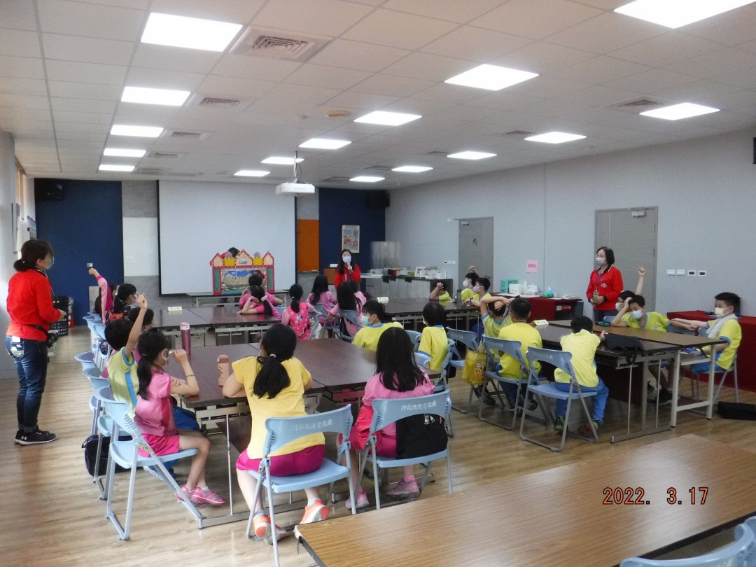 教學活動中(三)