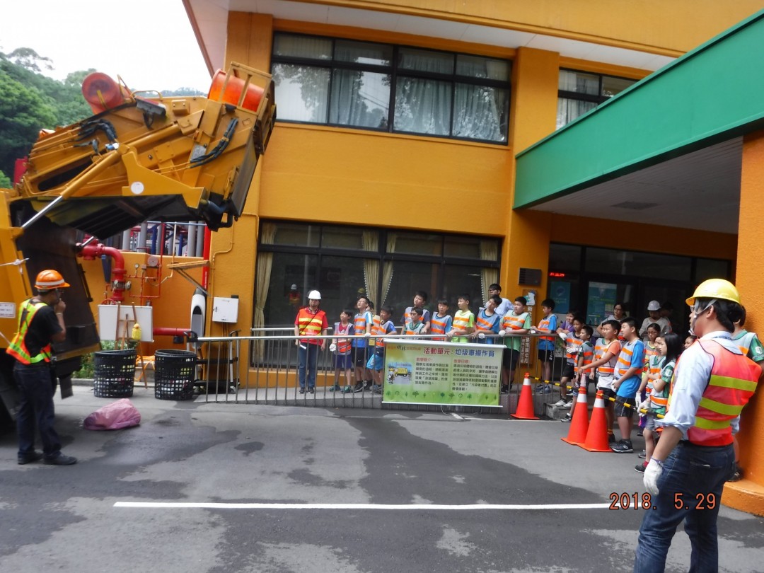 教學活動中(一)