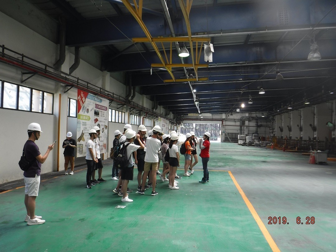 現場參觀-傾卸平台