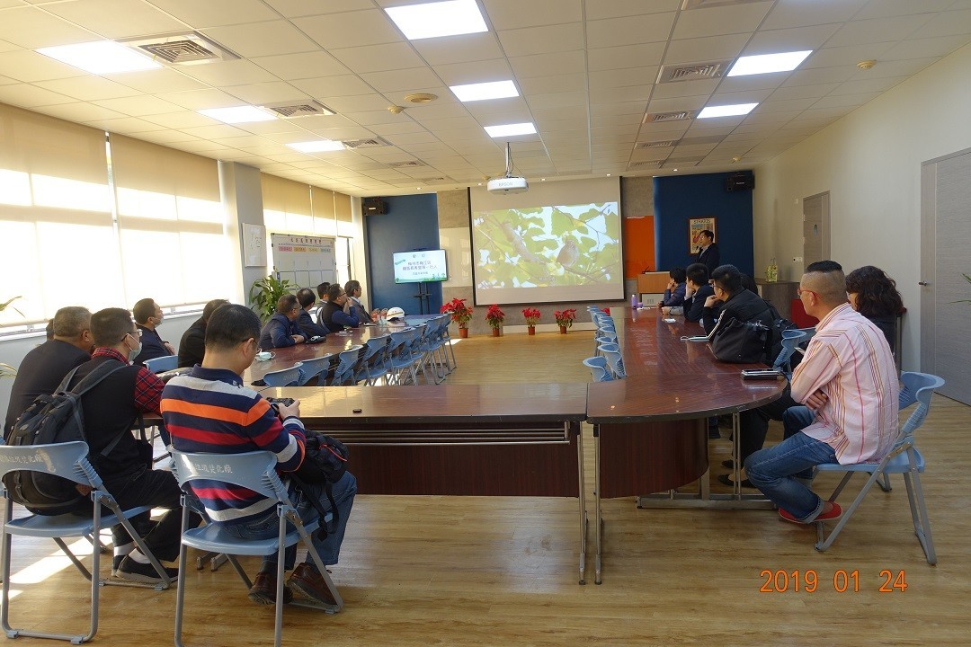 觀賞樹林廠影片