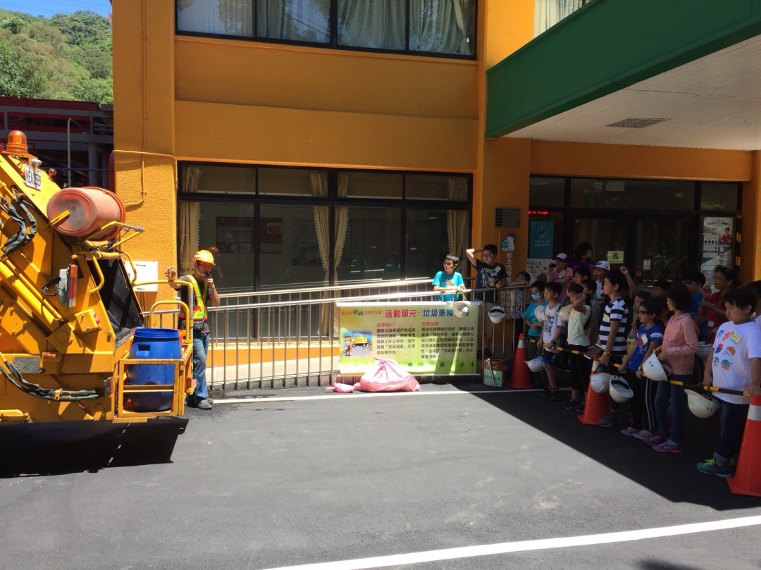 教學活動中(一)