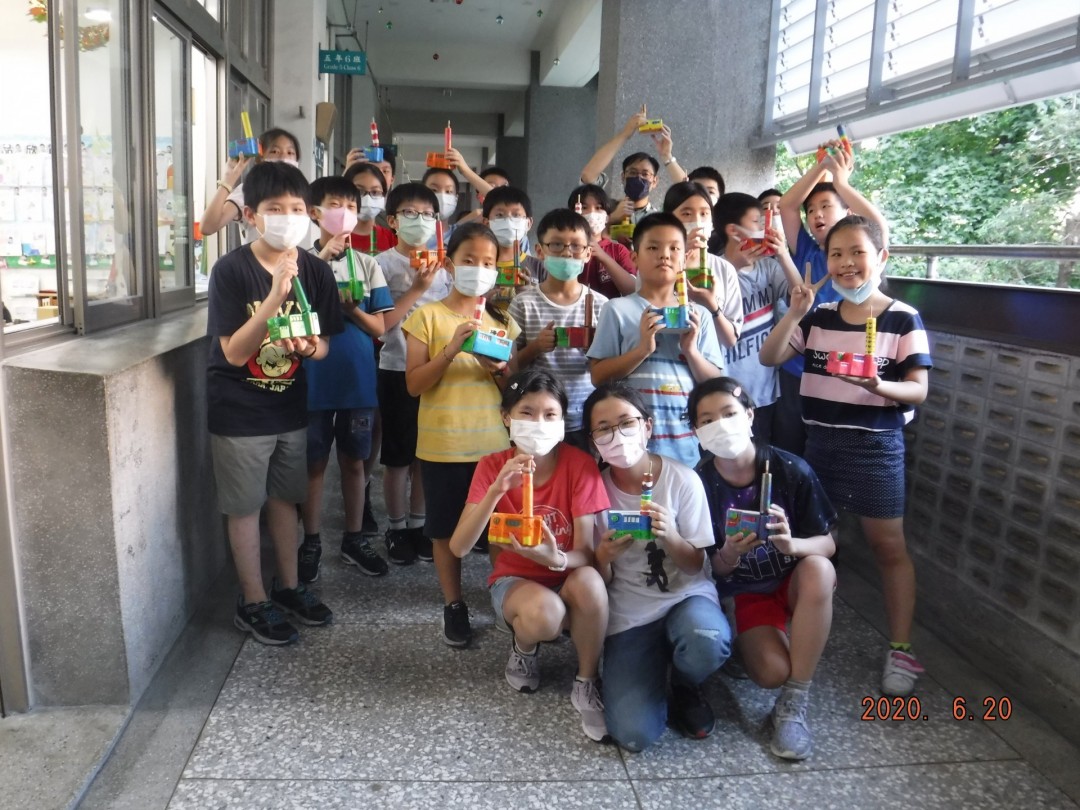 教學活動中(四)