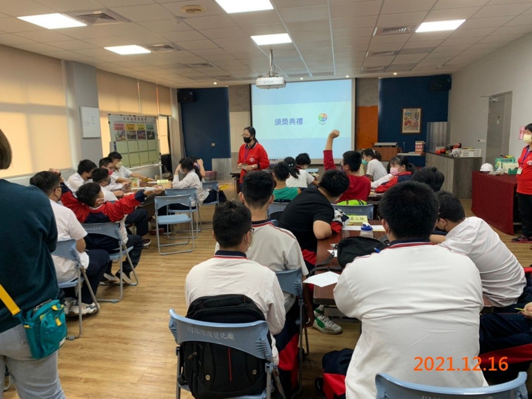 教學活動中(一)