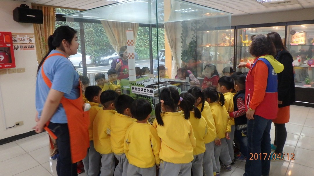 樹林廠廠區模型介紹