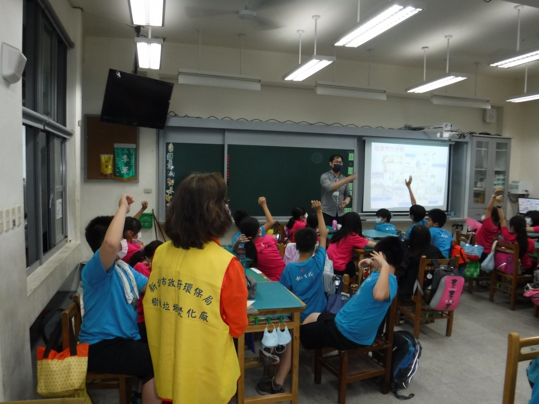 教學活動中(二)