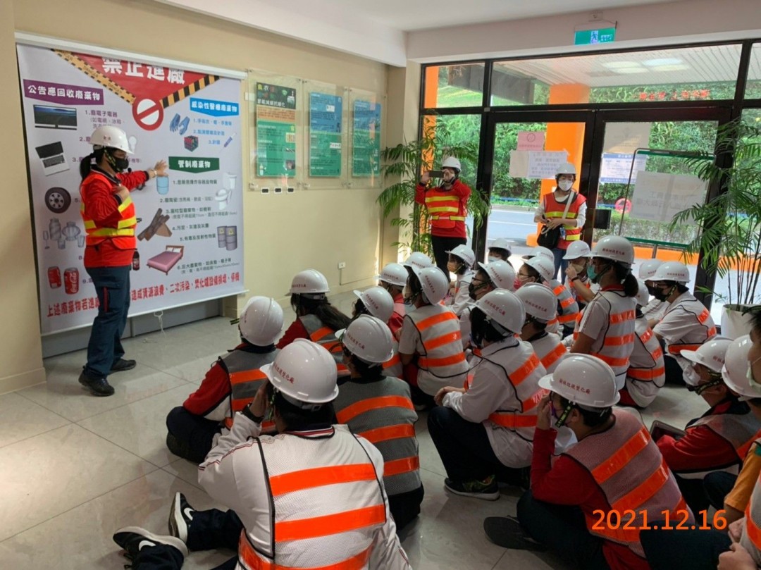 教學活動中(三)