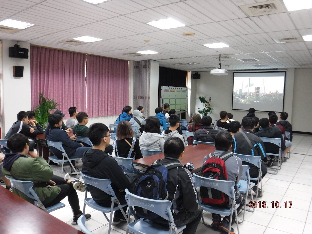 觀賞樹林廠影片 