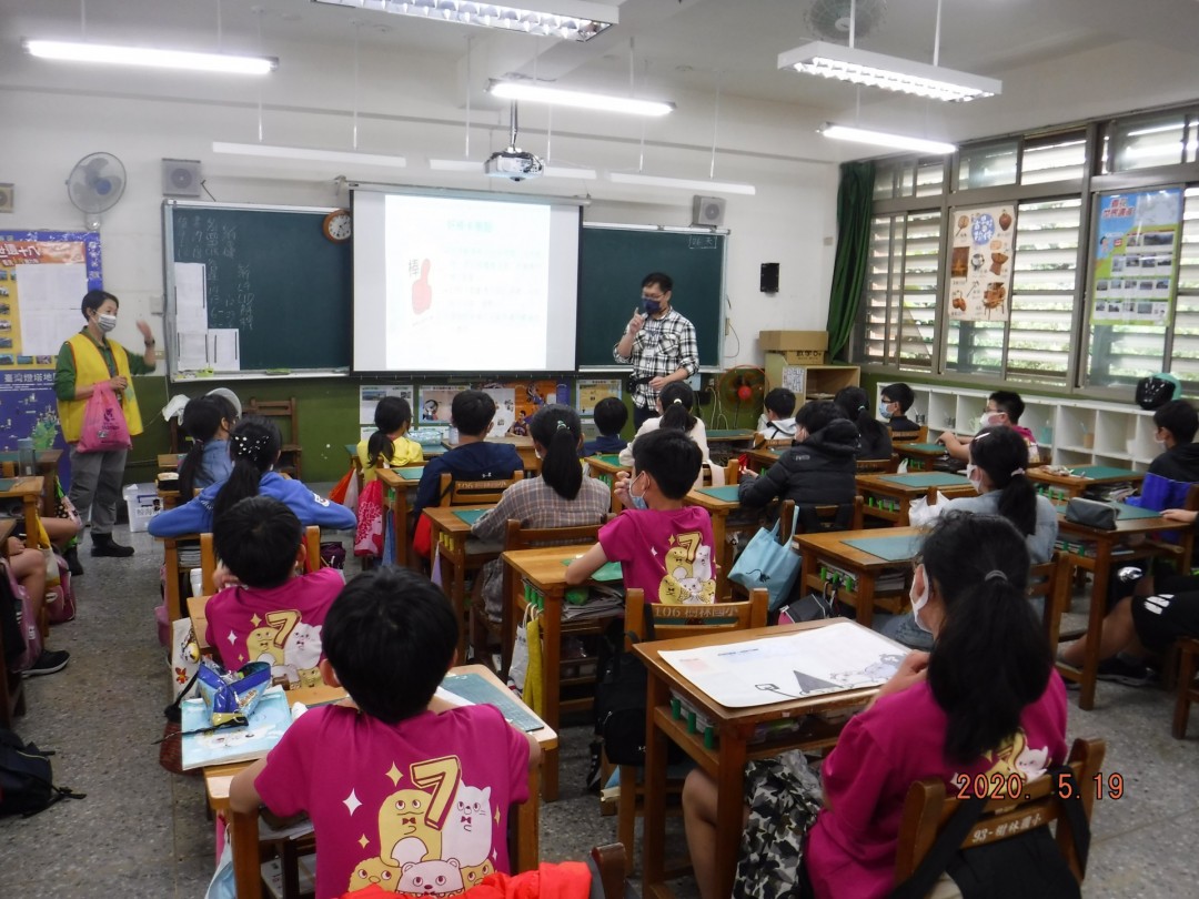 教學活動中(一)