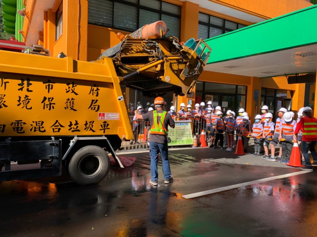 教學活動中(三)