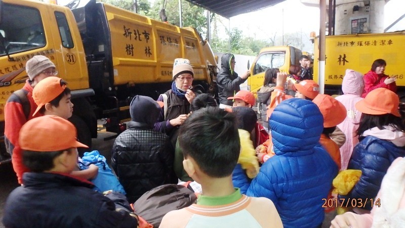 資源回收廠參訪體驗